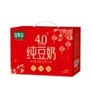 豆本豆纯豆奶250ml*12盒无蔗糖红色礼盒