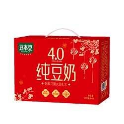 豆本豆纯豆奶250ml*12盒无蔗糖红色礼盒