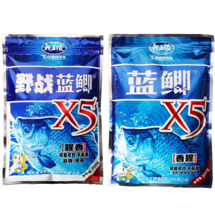 威拓森龙王恨蓝鲫浓腥鲫鱼饵料野战蓝鲫鱼饵野钓秋冬季官方旗舰店