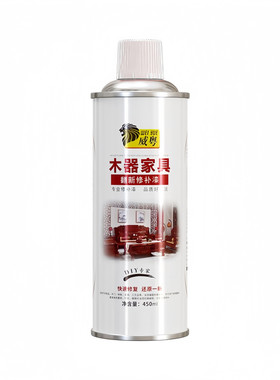 【99%推荐】家具修补翻新自喷漆