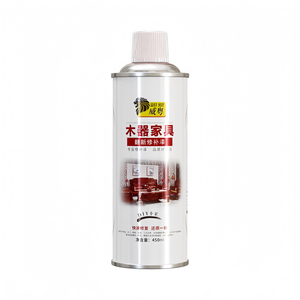 【99%推荐】家具修补翻新自喷漆