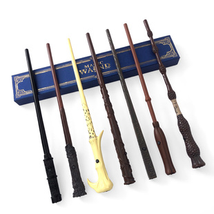 北方哈利波特喷火魔杖喷射棍魔法火纸魔术道具邓布利多万圣节礼物