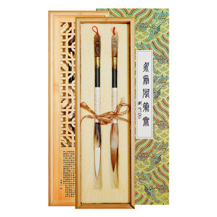 荣宝斋湖笔颂兰亭序毛笔王小卫大师亲制善琏湖笔羊毫狼毫毛笔兼毫楷书套装中楷文房四宝练习书法颜体欧体楷体