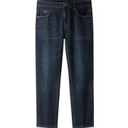 海澜之家闪耀太空直筒牛仔长裤男