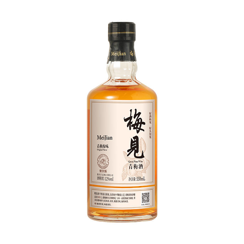 梅见原味青梅酒微醺550ml