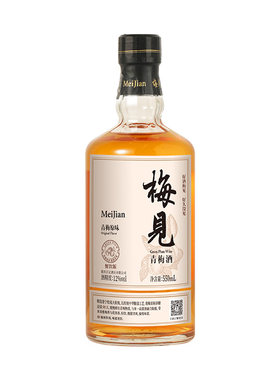 梅见原味青梅酒微醺550ml