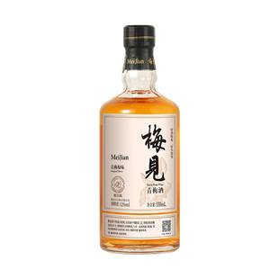 梅见原味550ml青梅酒果酒低度微醺梅子酒12度大瓶聚会好喝果味酒