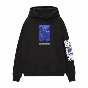 现货【鬼灭之刃】炭治郎祢豆子同人周边学生男女休闲宽松连帽卫衣