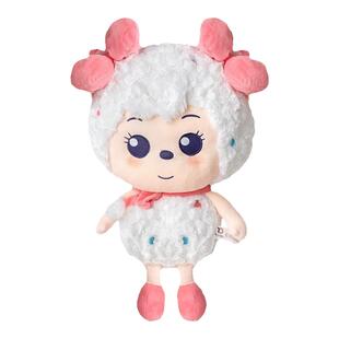 正版懒羊羊公仔可爱美羊羊毛绒玩具喜羊羊布娃娃儿童玩偶生日礼物