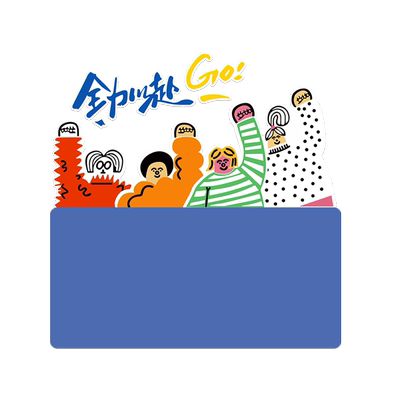 办公室墙面公告栏毛毡墙贴展板