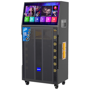 广场舞音响带显示屏幕户外k歌音箱ktv家用一体机家庭卡拉OK点歌机