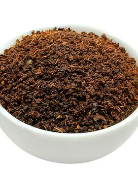 锡兰红茶coco港式奶茶