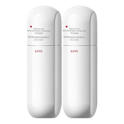 韩束白蛮腰水乳20ml美白淡斑