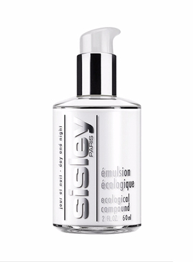 国内专柜 升级版Sisley希思黎全能乳液 滋润修护维稳30/60/125ml