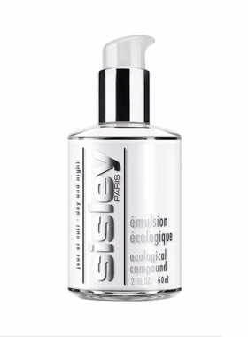 国内专柜 升级版Sisley希思黎全能乳液 滋润修护维稳30/60/125ml