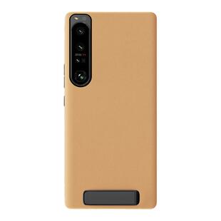 霸王风适用于索尼 Xperia 1 V/1M5 手机壳1iv全包pro-1保护套1v真素皮5iv防摔5v软壳新款男女时尚高档