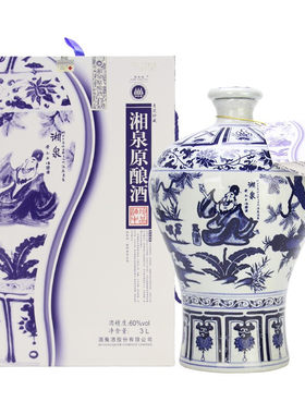 湘泉牌60度湘泉原酿酒3L装国产青花瓷瓶收藏白酒6斤装大坛酒