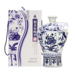 湘泉牌60度湘泉原酿酒3L装国产青花瓷瓶收藏白酒6斤装大坛酒