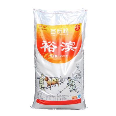 中裕裕滨谷朊粉50斤小麦蛋白粉