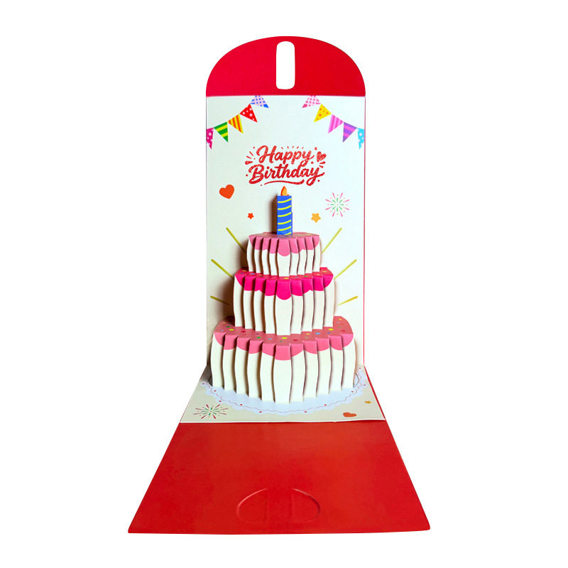 中式烫金立体生日蛋糕红包