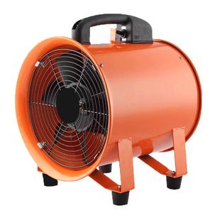 手提式轴流风机220v便携排风扇抽风防爆工业除粉尘通风设备鼓风机