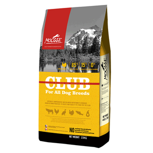 威尔逊馋嘴 猛犬卡斯罗杜宾幼犬成犬大型犬增肌恶霸专用狗粮30斤