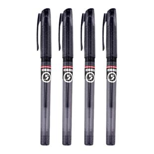 宝克1808中性笔签字笔写字笔学生水笔水性笔黑色针管型水晶笔杆