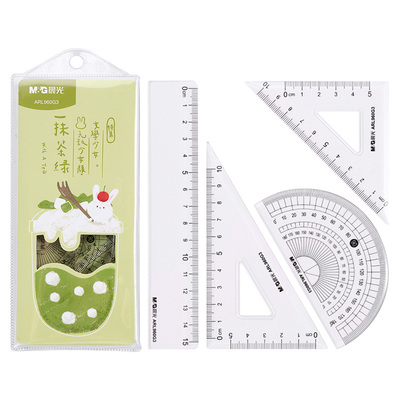 晨光学生茶色四件套套尺波浪尺