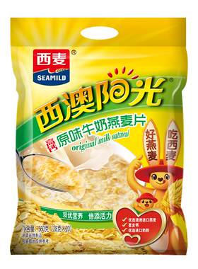 西麦原味核桃红枣牛奶燕麦片560g袋装冲泡即食营养懒人早餐麦片