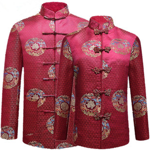 知恩树秋冬爷爷奶奶情侣男女唐装棉衣套装中国风寿星中老年父母装