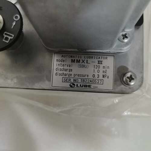 下单前咨询LUBE注油机润滑油泵MAZAK马扎克机床用齿轮泵MMXL-