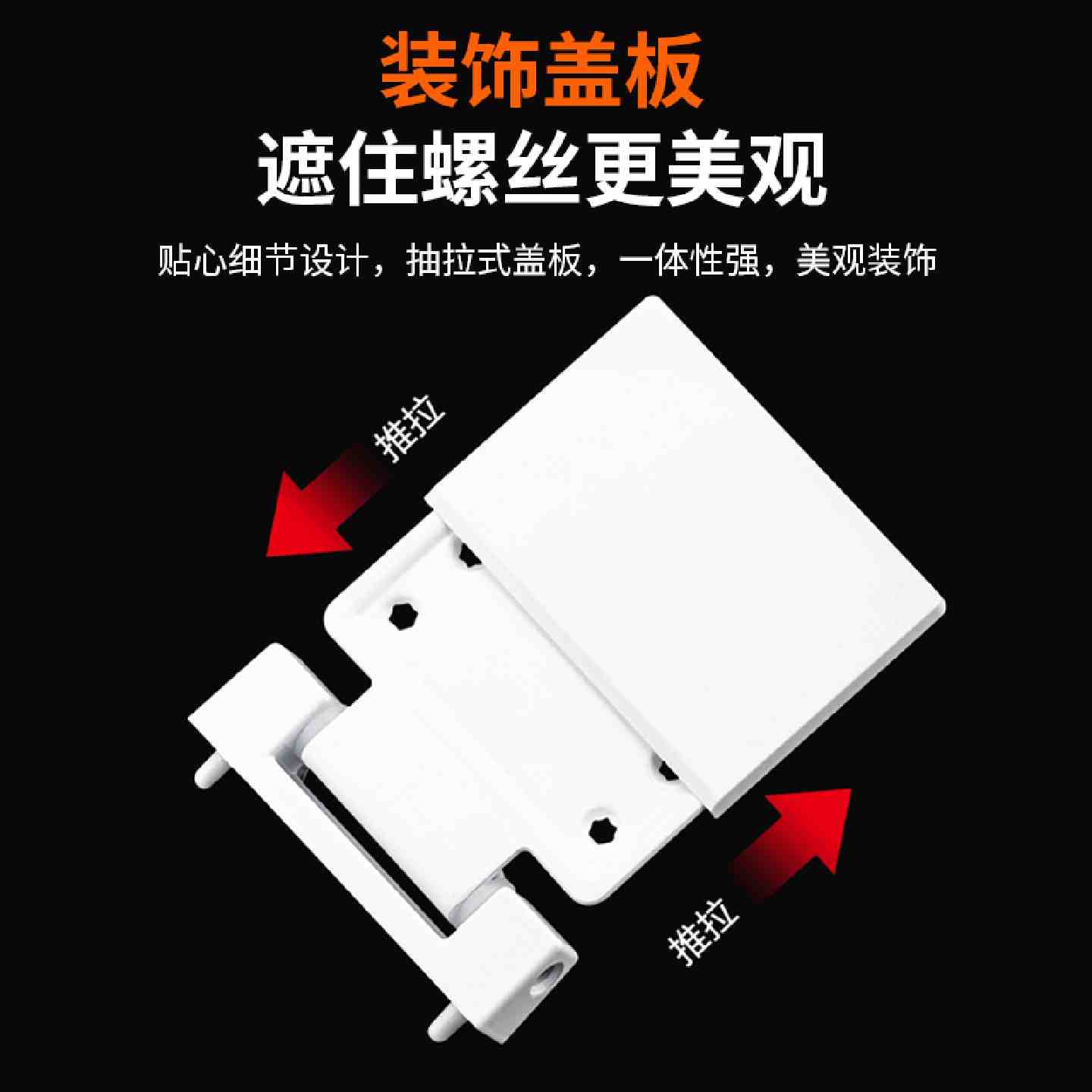 塑钢门合页老式塑钢门窗户配件卫生间内外开铰链平开窗户合叶大全图片