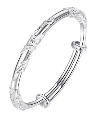 繁花似锦实心推拉手镯