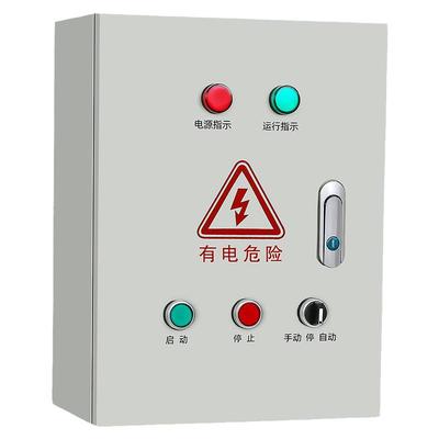 时控开关配电柜路灯照明控制箱