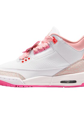 NIKE耐克女鞋Air Jordan 3白粉色AJ3休闲板鞋童篮球鞋II0599-600