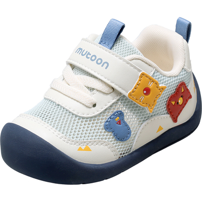 牧童奇趣怪物童鞋软底宝宝学步鞋