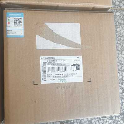 议价施耐德接触器 LC1D205M7C