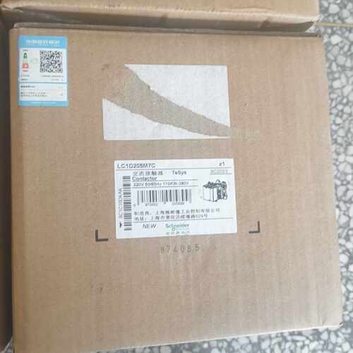 议价施耐德接触器 LC1D205M7C