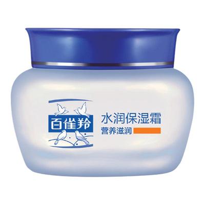 百雀羚乳液面霜冬季女水润国货