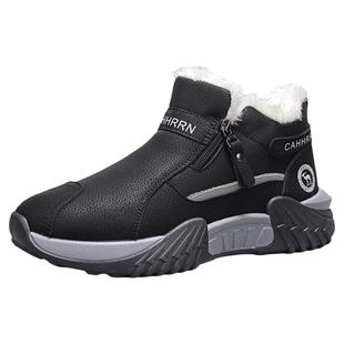 雪地靴男款冬季加绒加厚保暖侧拉链东北皮毛一体防滑黑色大码棉鞋