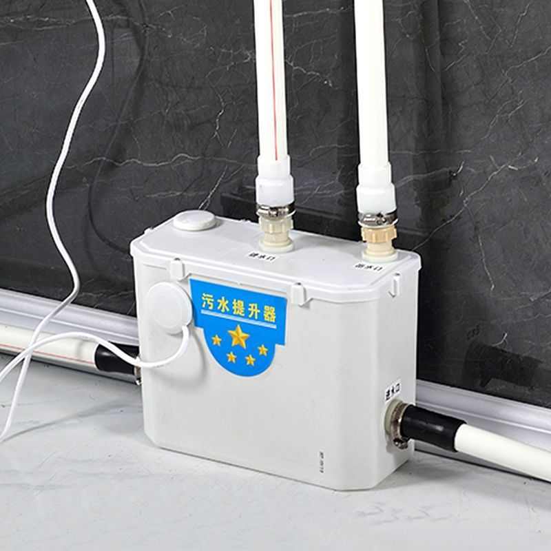 全自动污水提升器地下室厨房马桶粉碎机电动抽水排污泵智能上排
