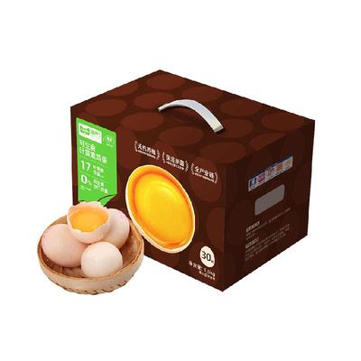 喵满分叶黄素可生食鸡蛋
