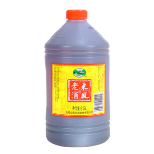 浙江绍兴会稽山桶装东风老酒黄酒五斤装六壶花雕酒半干型原浆米酒