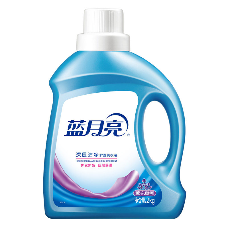 蓝月亮洗衣液洁净瓶装补充装家用实惠袋装促销持久留香官方正品