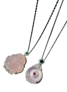 巴西帝王紫玉髓平安扣项链 水灵水灵 镀18K金 高冰富贵豆锆石戒指