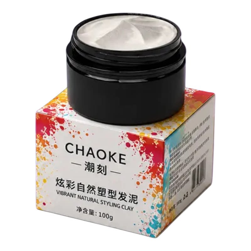 CHAOKE潮刻一次性哑光彩色发泥