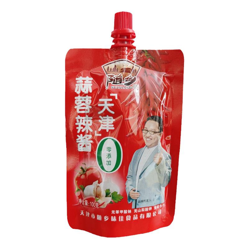 随乡天津蒜蓉辣酱拌面烤肉蘸酱