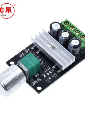 3A调速开关 PWM直流电机调速器6V12V24V28V 3A调速开关直流1203BK