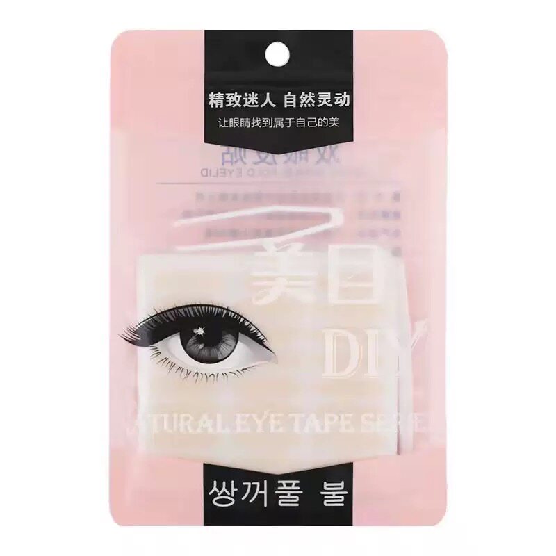 御兰萱草蕾丝网纱双眼皮贴新款