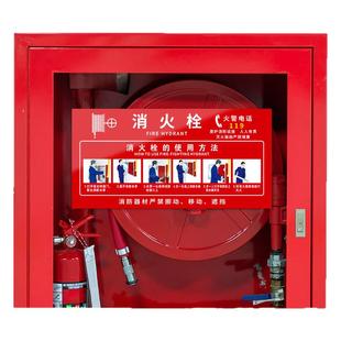灭火器标识牌消防箱器材放置点提示标牌酒店宾馆商场年检点检记录检查卡使用方法工地安全制度防火门指示标签